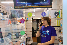 2024-11-27-002