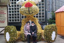 2023-12-08-084